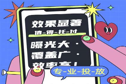 百度推广技巧：成功案例分享与解析