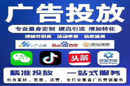 体育品牌如何借助信息流营销扩大市场影响力